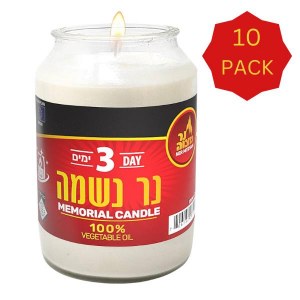 Picture of 3 Day Yahrtzeit Memorial Candle in Glass Cup 10 Pack